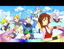 【KAITO+α】 start！！ 【オリジナル】