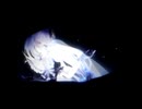 ネクロの花嫁 / 奏音69 - Yus【歌ってみた】
