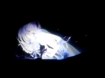 ネクロの花嫁 / 奏音69 - Yus【歌ってみた】