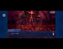 【FGO】バビロニア7