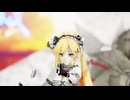 【MMD艦これ】はぐ(長良型 阿武隈) 修