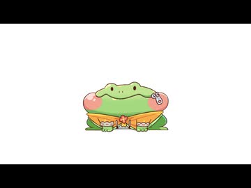 エル（もちょっとトリッカル）