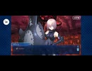 【FGO】バビロニア8