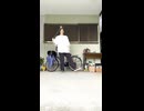 【ヨーヨー】気ままに『きみとなる』をランダムに踊ってみた