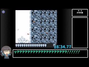 【RTA】ドンキーコングランド Any% 47:01(参考記録)【VOICEPEAK解説】後編