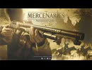 BIOHAZARD VILLAGE(The MERCENARIES:AO)をマイペースに実況するのだ！ part1