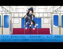 東方操夢録　第２８話　〜鍵を握る少女と幻想郷の最後の機会〜