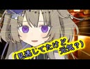 【第六回10秒動画祭】よぉ、久しぶりぃ