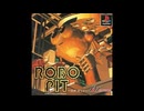 [PS]ロボピット FULL SOUND TRACK