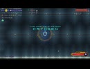 【terraria】ズルしてでも遠距離縛りでFTWマスターInfernum『part：クライオジェン』
