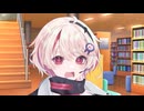 あれ本当に人間？
