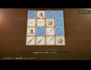 【＃１０】30代からの懐かしみドラクエ7Reimagined実況