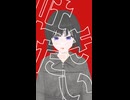 ヴァンパイア 歌ってみた