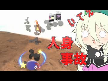 【ソフトウェアトーク実況】IAちゃんのエアライダー39【カービィのエアライダー】