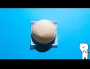 【超解説】セブンイレブンのあんまんの食べ方