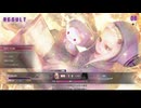 スト６　ランクマ　イングリッド編　14　プラチナ５　ｖsケン　2026　0607