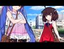 待ち合わせするウナきり【第六回10秒動画祭】