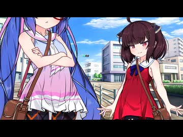待ち合わせするウナきり【第六回10秒動画祭】