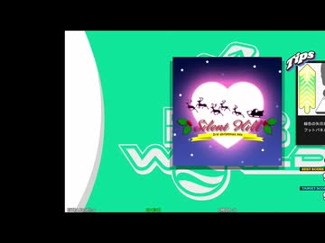 【DDR WORLD】Silent Hill (3rd christmas mix) CDP11【DDRでもおやつはおいしい2】