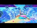 星のカービィ　ディスカバリー　スターリーワールド「ひらけ　星降りビーチ」