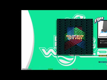 【DDR WORLD】SUPER STAR DDP9【DDRでもおやつはおいしい2】