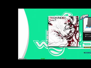 【DDR WORLD】TECH-NOID EDP13【DDRでもおやつはおいしい2】