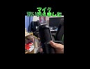 【Vlog】マイク買い換えました