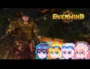 【Everwind】そりまも島#3