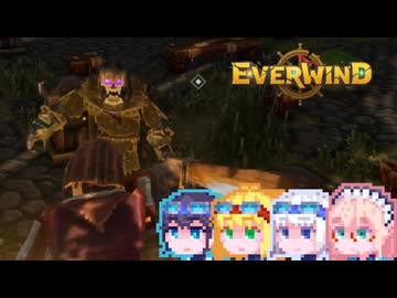 【Everwind】そりまも島#3