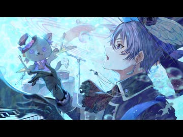 【shinsi.】水流のロック/日食なつこ  歌ってみた