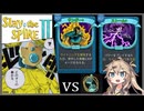 我は神なり.mp4