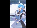 星街すいせい「マチアプリンセス」#shorts 【MMD】【ホロライブ】‪    @HoshimachiSuisei