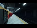 【VRChatワールド紹介】Non-finite metro space