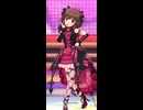 アタシポンコツアンドロイド　緒方智絵里【デレステMV】