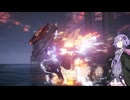 【AC6】結月ゆかりさんがミルクトゥースになるようです？
