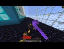 【ゆっくり実況プレイ】真・第二次絶望スカイブロック part75【Minecraft】