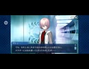 【FGO】ソロモン4 (1)