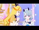【元ネタ】バズわかった！