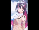 AZKi「マチアプリンセス」#shorts 【MMD】【ホロライブ】‪                                                      @AZKi