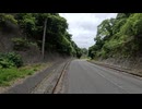 御宿サイクリング ＜後半＞ GoPro 自転車 2026/6/6