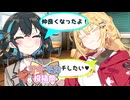 【マキモカ投稿祭】無自覚宮舞と重い弦巻