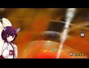 【アスハジ】明日から始めるスーパーマリオギャラクシー2　Part.42