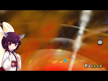 【アスハジ】明日から始めるスーパーマリオギャラクシー2　Part.42
