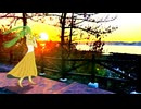 梔子の香りがする feat. 初音ミク