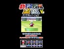 【ポケスタ金銀】チャレンジカップスーパーボール級3回戦その②【short限定】