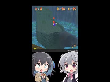 【小春六花実況プレイ】スーパー六花64（縛りプレイ） Part13