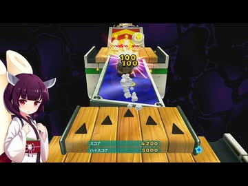 【アスハジ】明日から始めるスーパーマリオギャラクシー2　Part.43