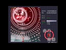東方紅魔郷のBGMを8bit音源にして遊ぶ動画（extra編）