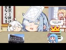 ついに布団を敷いて寝ることを覚えたあおたろう