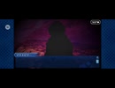 【FGO】ソロモン6